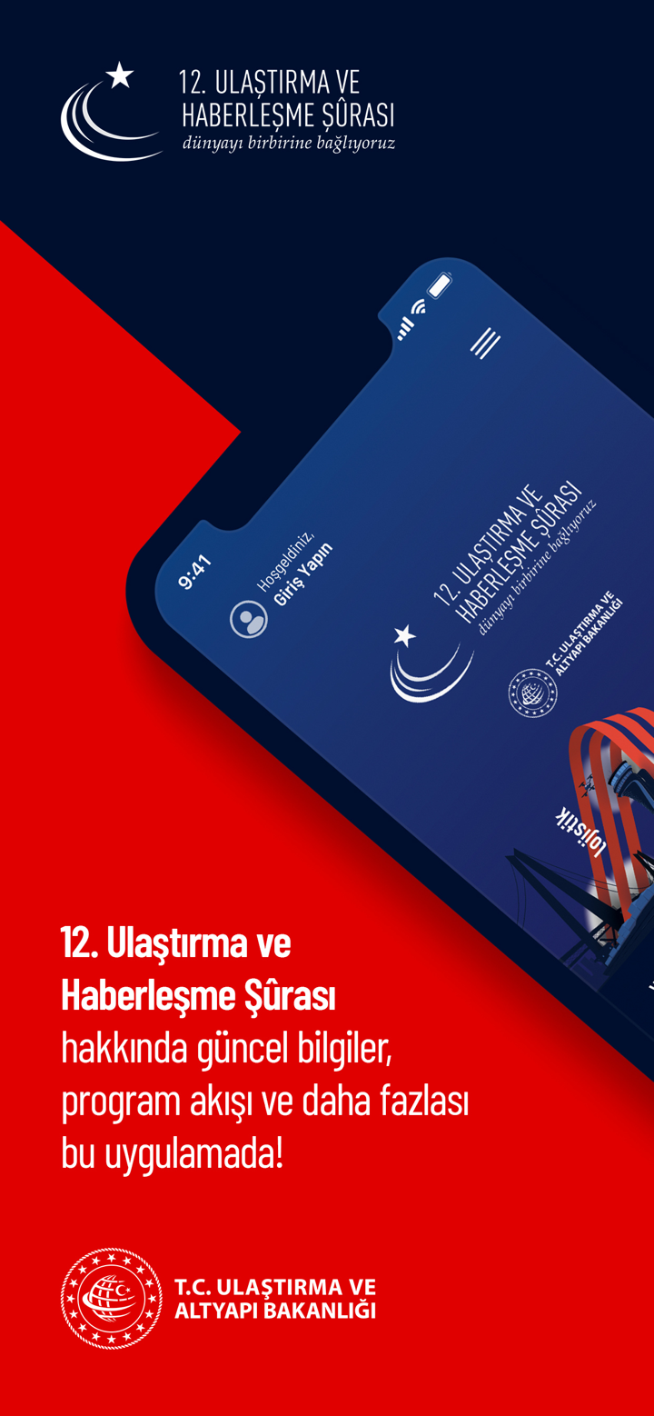 Ulaştırma Şûrası screenshot 1