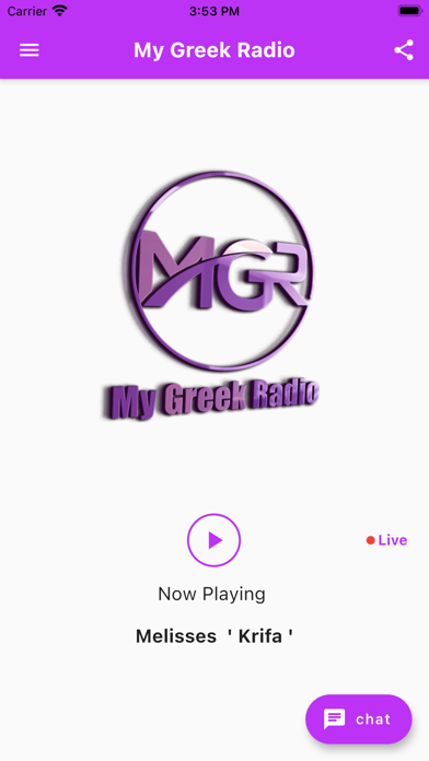 My Greek Radio Screenshot