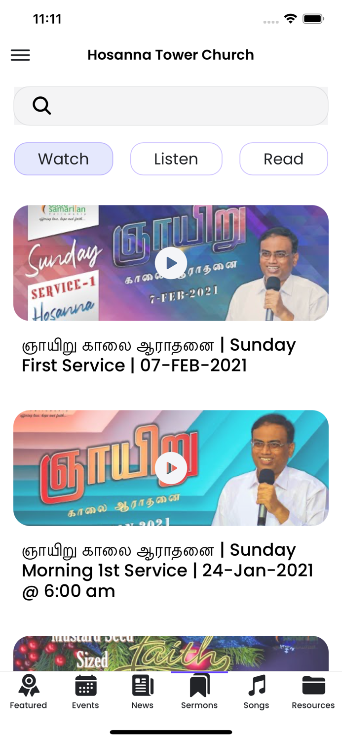 Hosanna Tower Church