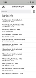 JyothishaDeepthi Calendar screenshot #6 for iPhone