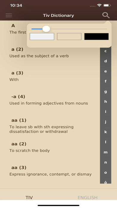 Tiv Dictionary Screenshot