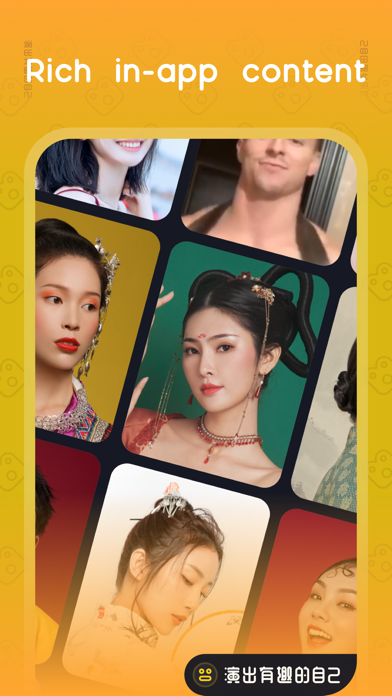 去演—make faceswap videos Screenshot