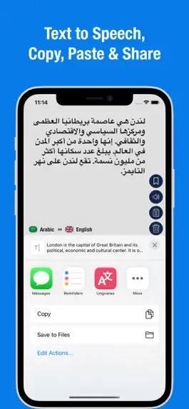 Game screenshot English to Arabic Translator. apk