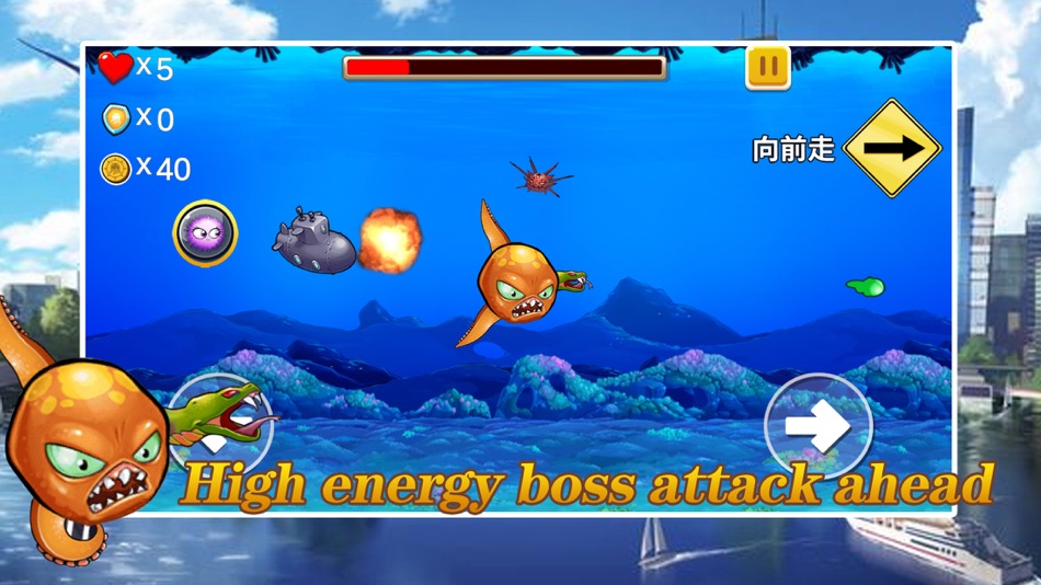 #2. Octopus Comming (iOS) 由: 明涛 吕