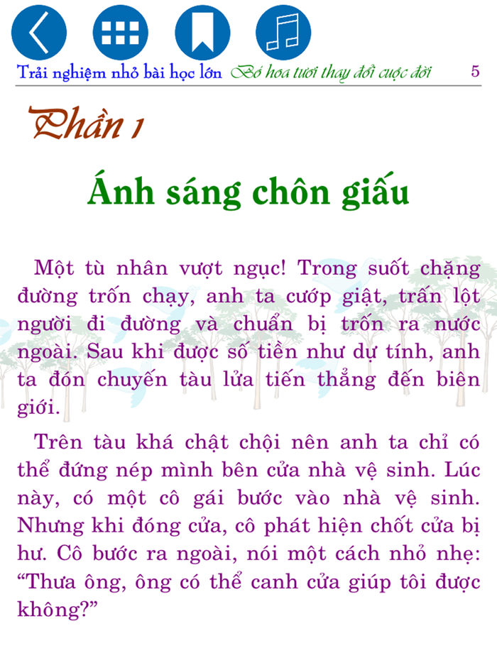 Small experience big lesson 2