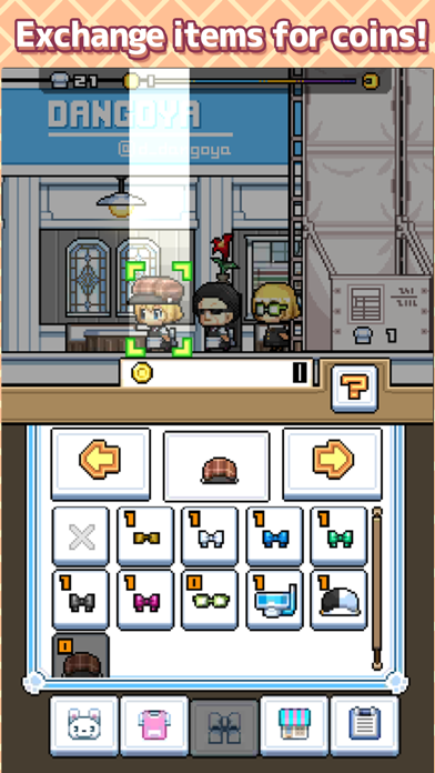 Sukima Restaurant Screenshot