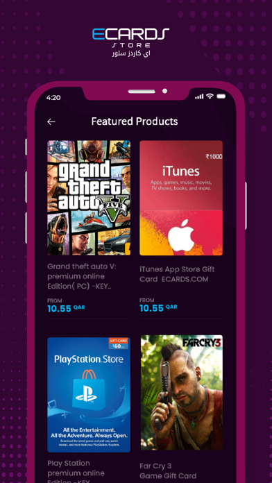 E-Cards Store Screenshot
