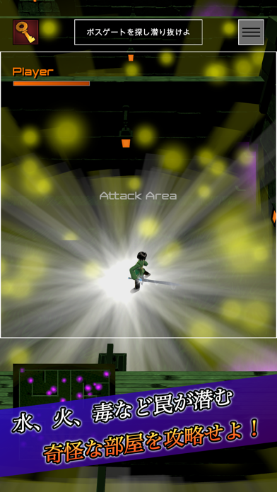 Fred's Golden Adventure Screenshot