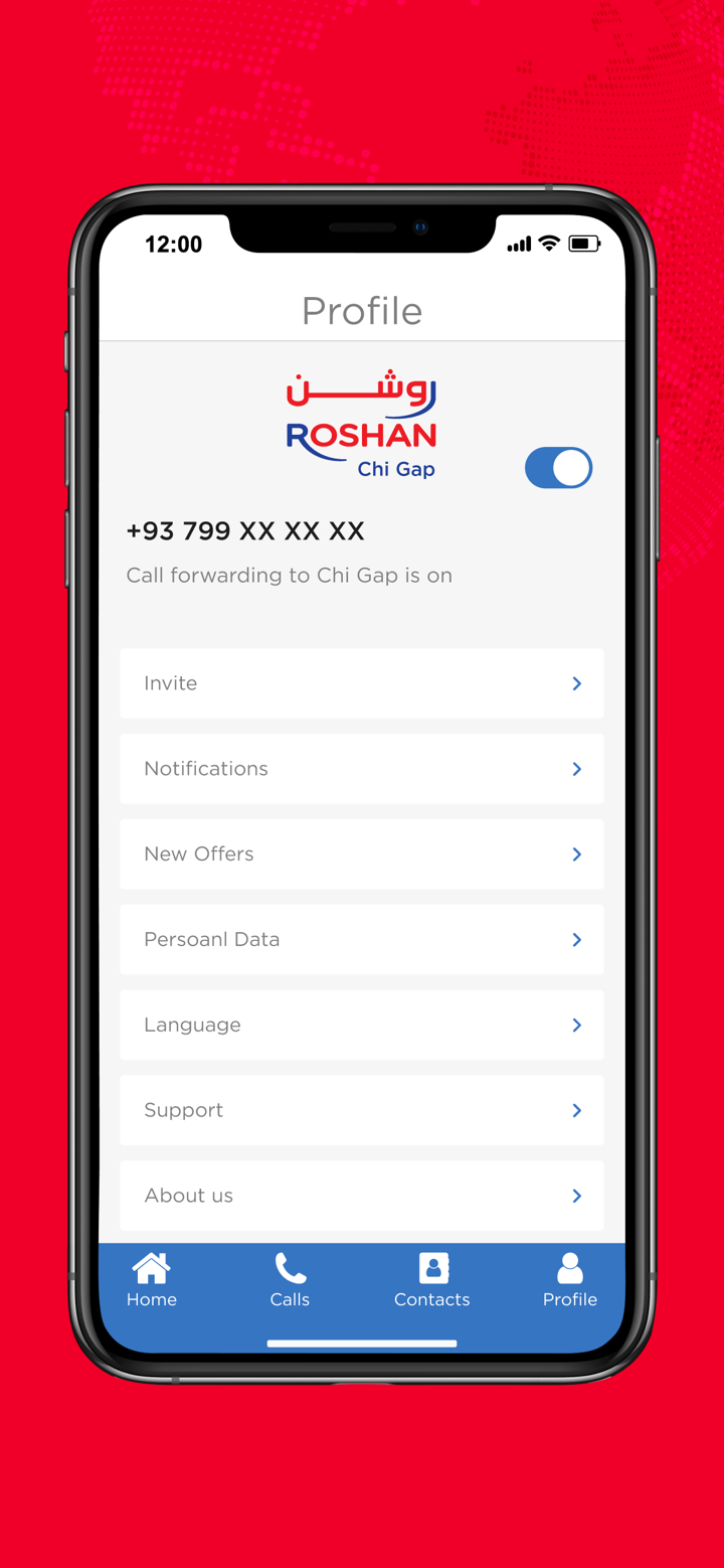 ChiGap screenshot 5