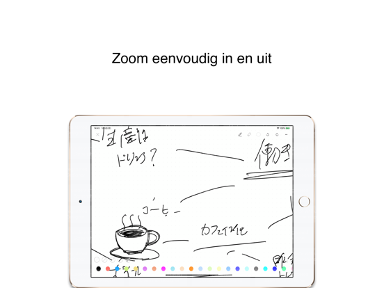 MapNote2 -Infinity Size Note- iPad app afbeelding 2