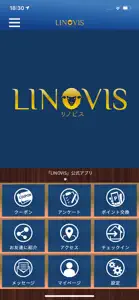 ヘッドスパ堺ヘアーサロンLinovis(リノビス)はこちら screenshot #1 for iPhone