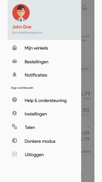 Brengsnel screenshot-6