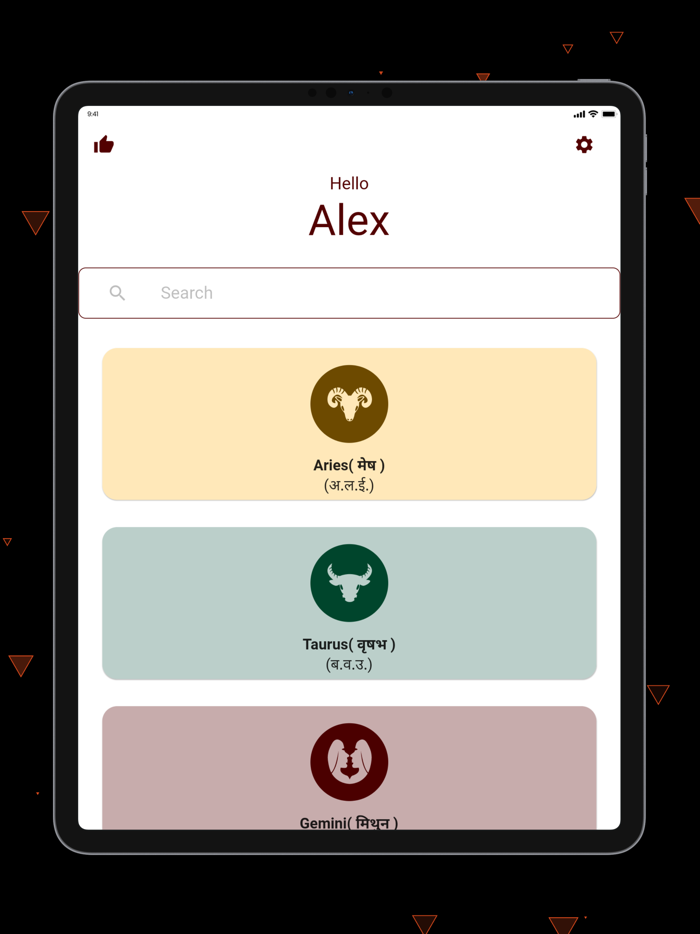 astrology and horoscope english