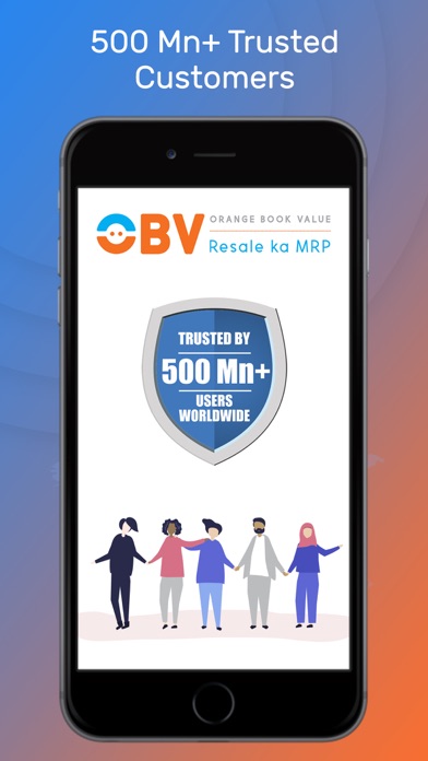 Orange Book Value Screenshot