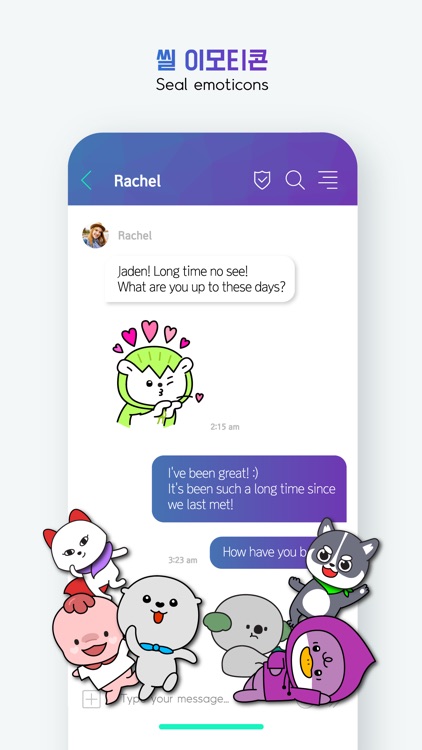 Seal Messenger screenshot-6