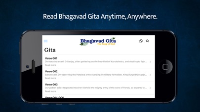 Bhagavad Gita The Song of God Screenshot