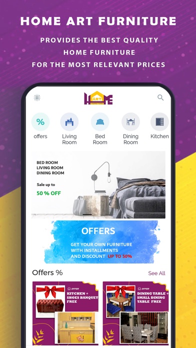 Home Art Screenshot