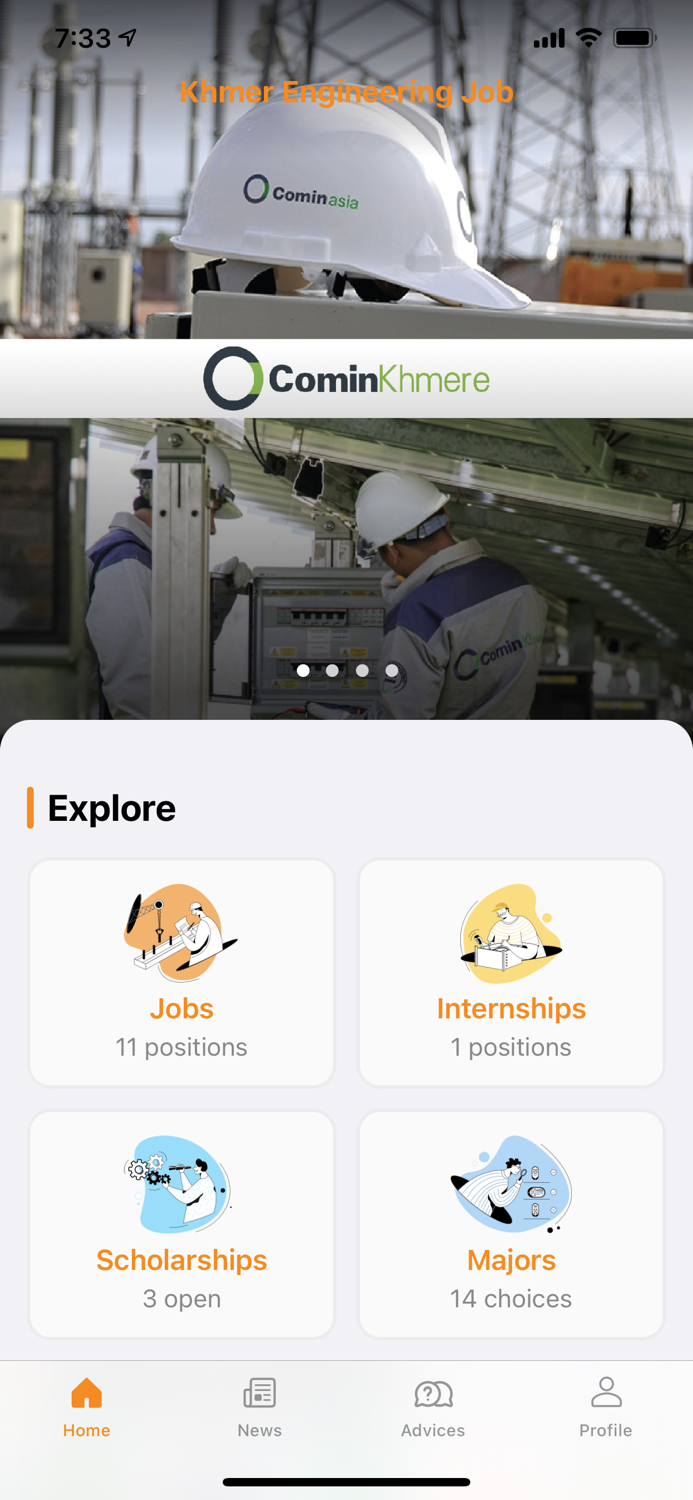 Khmer Engineering Job