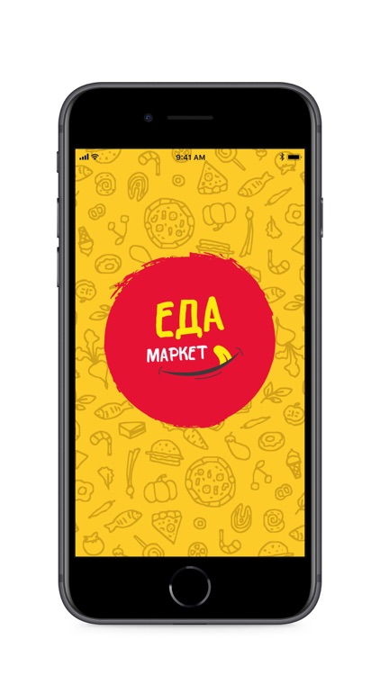 Еда Маркет