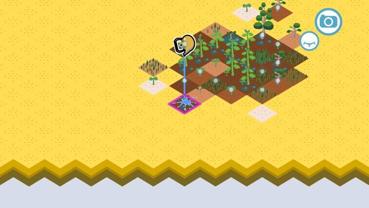 環境機能アース screenshot-3