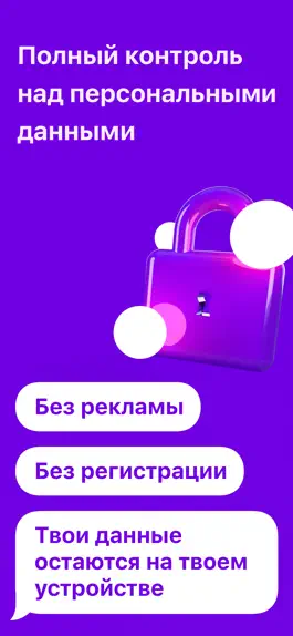Game screenshot Женский Календарь - Enria mod apk