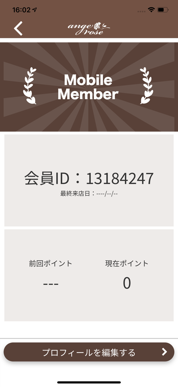 ange rose【official APP】