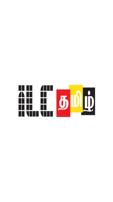 ILC Tamil Radio Screenshot