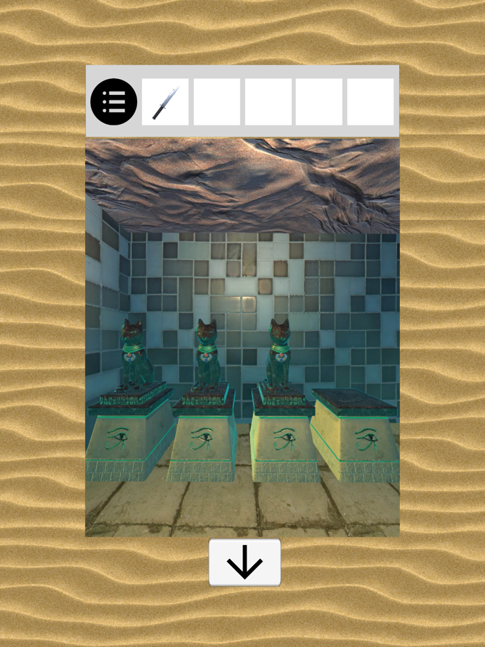 砂漠の家からの脱出