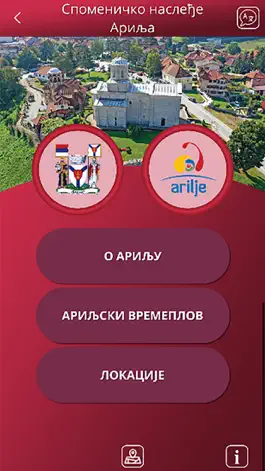 Game screenshot Spomenicko nasledje Arilje mod apk