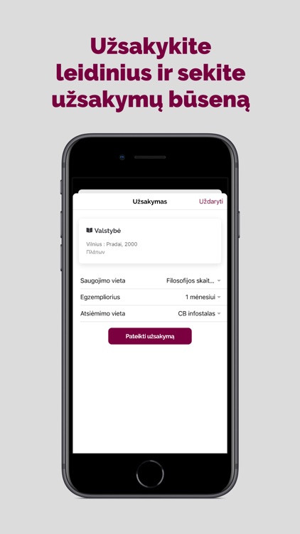 VU biblioteka screenshot-3