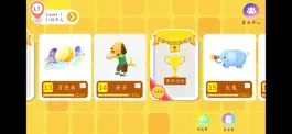 Game screenshot 小红果阅读-中文分级阅读识字 mod apk