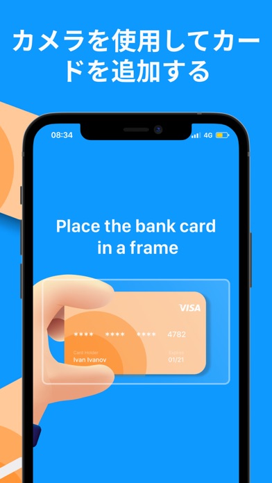カード財布 - SecureCardのおすすめ画像3