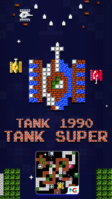 Tank 1990: Super Tank, Tank 90 Screenshot