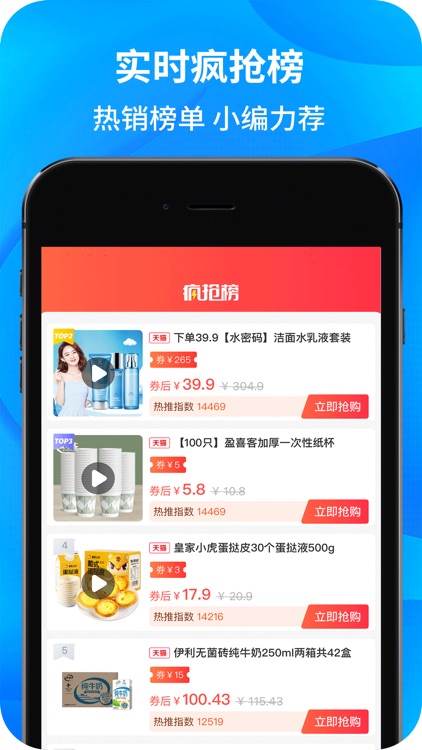 九州集市