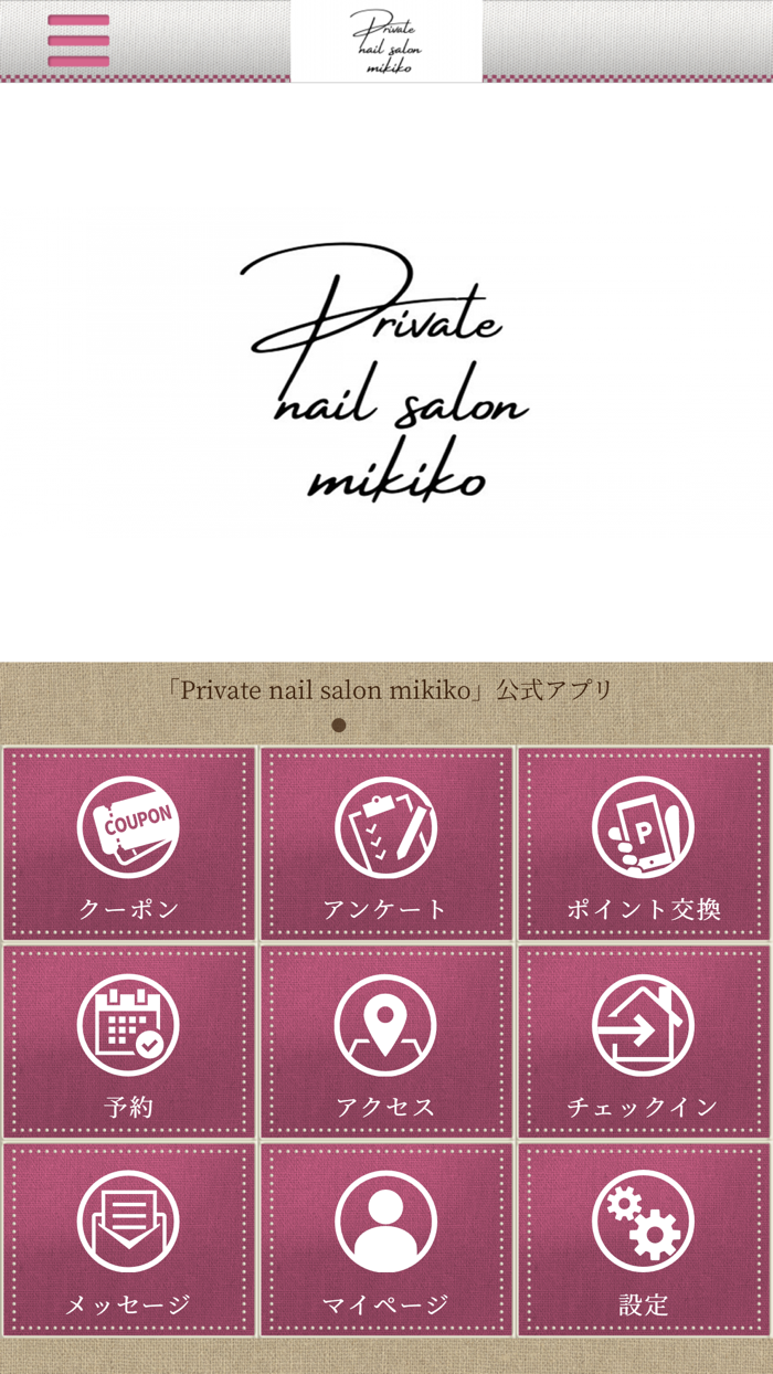 Private nail salon mikiko