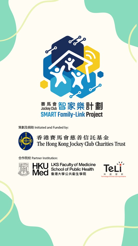 #5. 智情緒‧智深情3.0 (iOS) Podle: HKU TELI