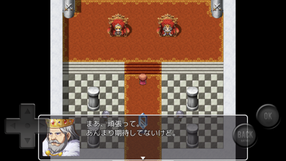 弱すぎるＲＰＧのおすすめ画像4