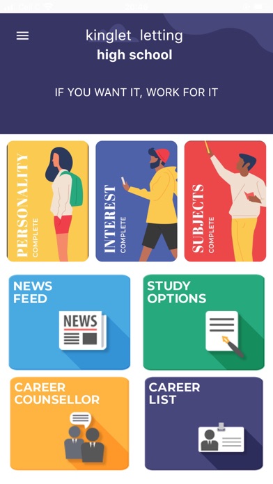 Interactive Career Experience1 Screenshot