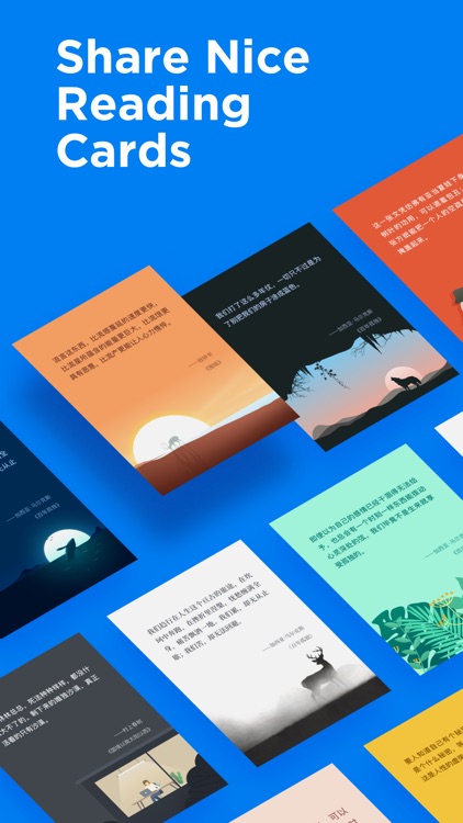 滴墨书摘 - 读书习惯养成，阅读打卡签到 screenshot-6