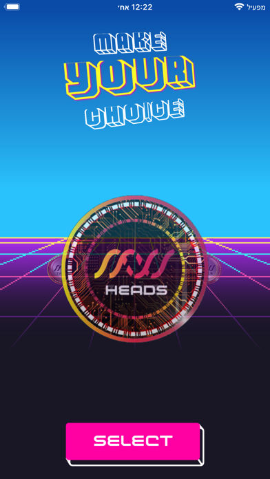 Quantum Arcade Screenshot
