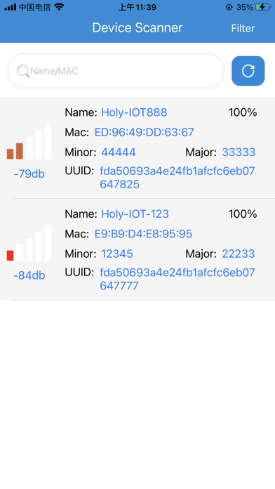 Holyiot-beacon Screenshot