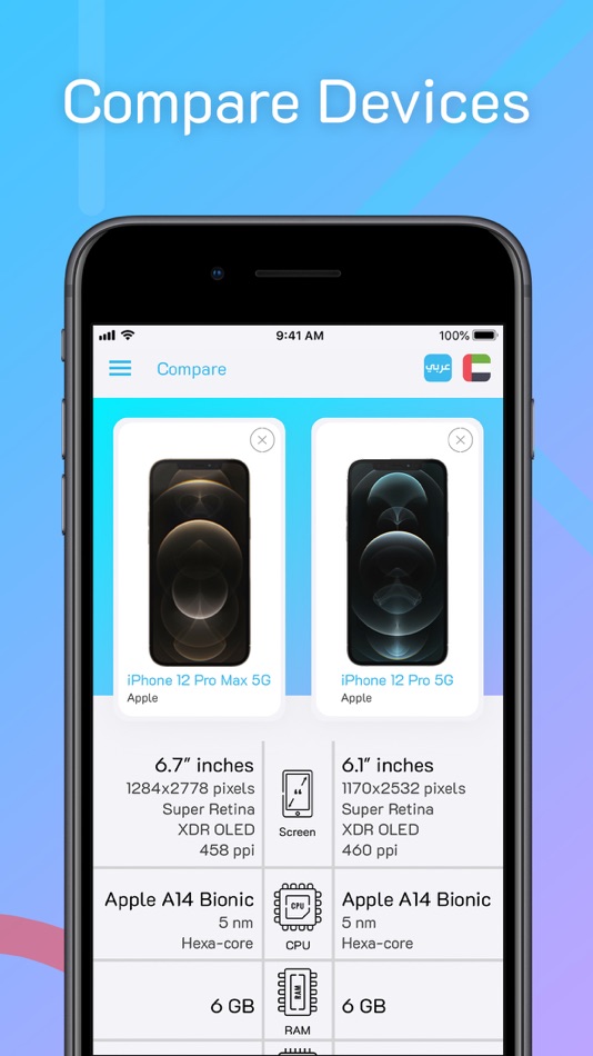 #3. Mobolist: Mobile Specs, Prices (iOS) 由: Wael Sidawi