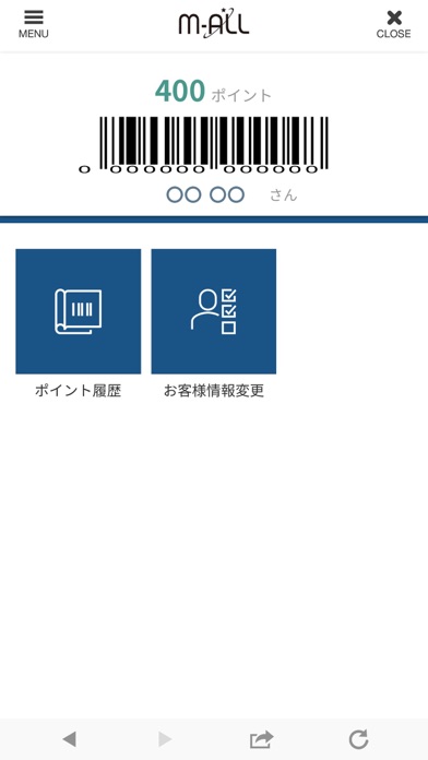 M-ALL公式アプリ紹介画像3