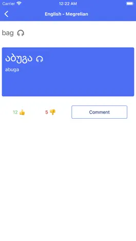 Game screenshot Georgian Megrelian Dictionery apk