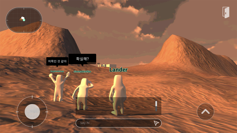 #3. 쿤트라 (iOS) 由: Tissue Office Inc.