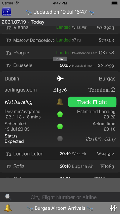 Burgas Airport Screenshot