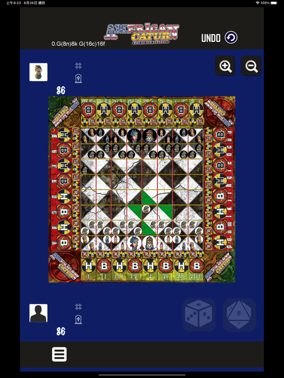 Screenshot #6 pour American Catur/Chess