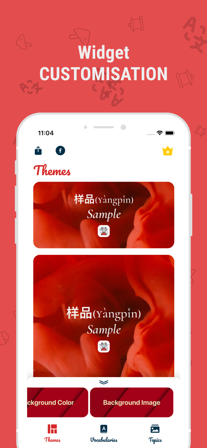 Liling - Learn Chinese Widget