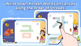 Game screenshot Korean Study Step 1 hack