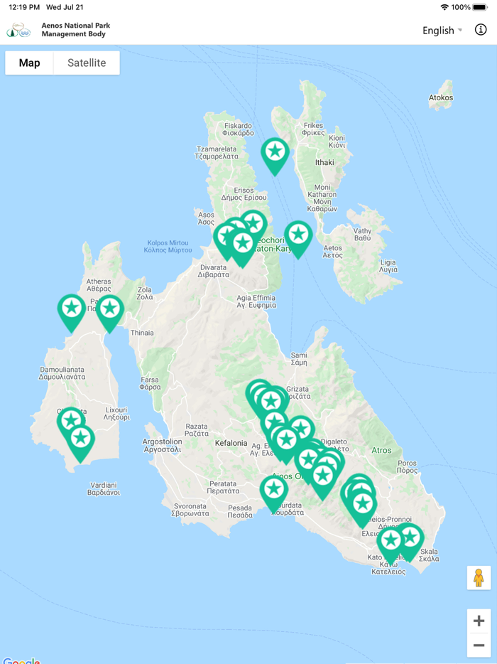 Aenos National Park App